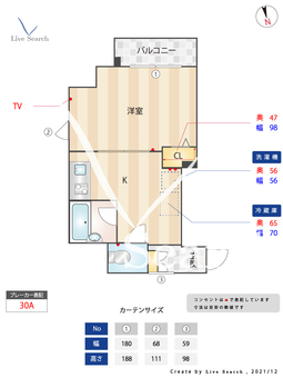 ブランヴェール東邦 501 【東京都中延駅】 の間取り図