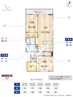 CLASSE 301 【埼玉県与野駅】 の間取り図