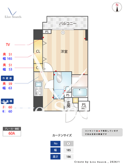 Dolce Vita 浅草橋 1202 【東京都浅草橋駅】 の間取り図