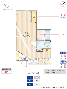 SETAGAYA Villa Room2 【東京都千歳烏山駅】 の間取り図