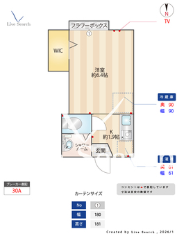 フラット大久保 102 【東京都山手線　新大久保駅】 の間取り図