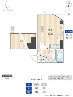 シャンテ高円寺 302 【東京都高円寺駅】 の間取り図