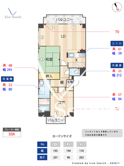 le stanze 106 【大阪府深井】 の間取り図