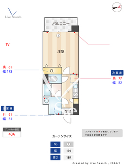 JU GLOBAL TOWER 503 【東京都東大島駅】 の間取り図