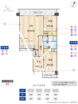 妙法寺駅前住宅 904 【兵庫県妙法寺駅】 の間取り図