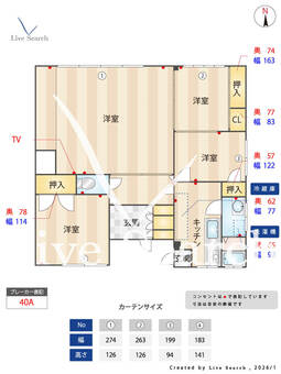 光南ハイツ 102 【兵庫県小林】 の間取り図