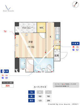 grace maison森下 101 【東京都森下】 の間取り図