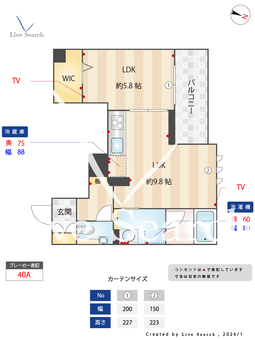 The Terrace　西宮北口 302 【兵庫県西宮北口駅】 の間取り図