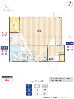 THE ROOM‘S西大井 401 【東京都西大井】 の間取り図