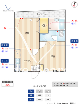 パークサイド西新宿 102 【東京都初台駅】 の間取り図