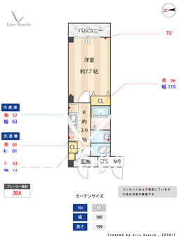 FELICE CITTA 101 【東京都是政駅】 の間取り図