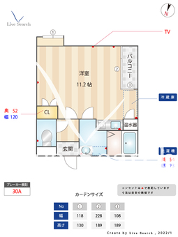 コートヴィラ・サヌイ 401 【福岡県次郎丸駅】 の間取り図