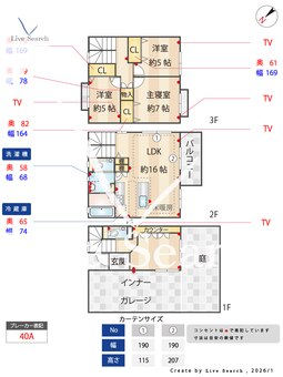 ミッドレジデ室見 107 【福岡県福岡市営空港線室見駅】 の間取り図