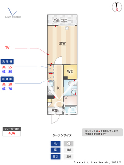 0000259　ハイツ　和 201 【滋賀県東海道本線 石山駅 徒歩9分】 の間取り図