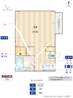 ハイム白澤 102 【東京都要町駅】 の間取り図