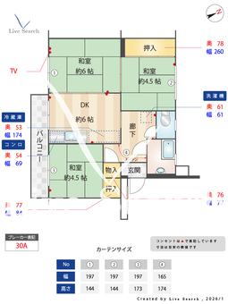 舞松原団地 324 【福岡県舞松原駅】 の間取り図