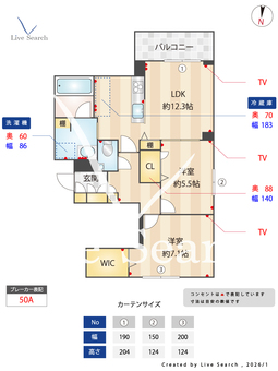 Crujiente 203 【兵庫県門戸厄神駅】 の間取り図