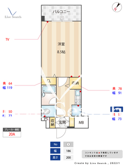 ISマンション 308 【福岡県竹下駅】 の間取り図