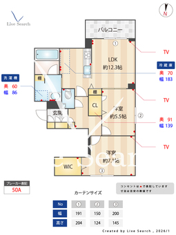 Crujiente 303 【兵庫県門戸厄神駅】 の間取り図