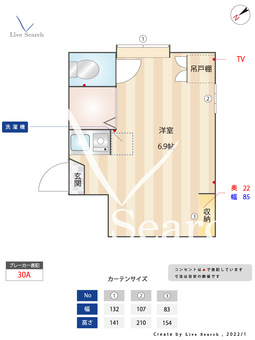 アーバンプレイス祐天寺 108 【東京都祐天寺駅】 の間取り図