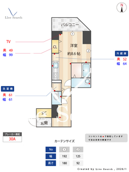 フィルモア ワン 405 【東京都新御徒町】 の間取り図