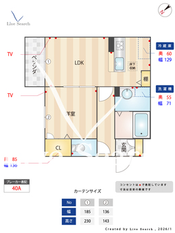 5098　シャーメゾン・ラヴィベール 103 【滋賀県東海道本線 瀬田駅 徒歩13分】 の間取り図