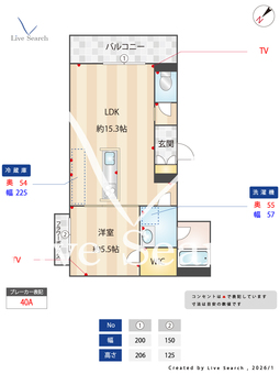 ベレオ水前寺 203 【熊本県水前寺駅】 の間取り図
