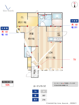 ソリード六本松ウエスト 104 【福岡県七隈線「六本松」駅】 の間取り図