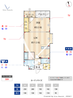 アットマーク西都 201 【福岡県九大学研都市駅】 の間取り図