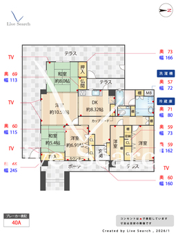 ウイング福重 101 【福岡県姪浜駅】 の間取り図