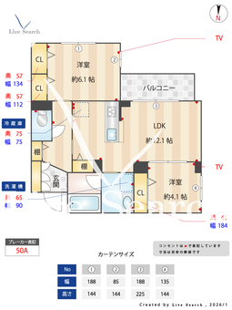 べレオ東船橋 102 【千葉県東船橋駅】 の間取り図