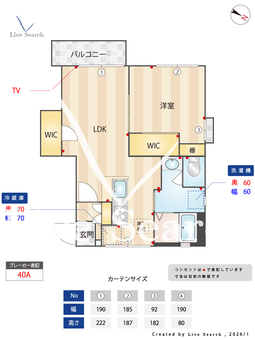 ハイツクレインB棟 102 【千葉県矢切】 の間取り図