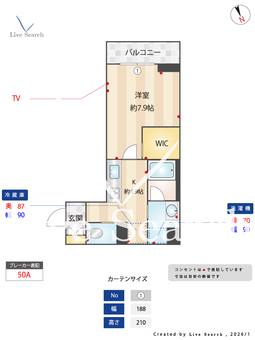 彩 103 【茨城県水戸駅】 の間取り図