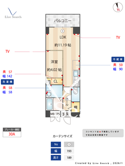GRANDUKE東桜 503 【愛知県高岳駅】 の間取り図