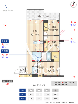 LYNN竹園 202 【茨城県つくば駅】 の間取り図