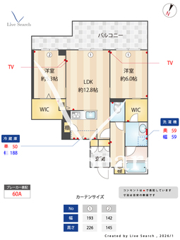 LYNN竹園 203 【茨城県つくば駅】 の間取り図