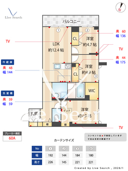 LYNN竹園 302 【茨城県つくば駅】 の間取り図