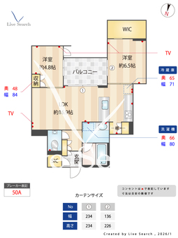 カスケード 302 【埼玉県与野】 の間取り図