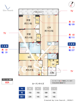 LYNN竹園 305 【茨城県つくば駅】 の間取り図