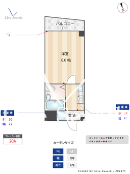 メゾン・ボナール 405 【福岡県大濠公園駅】 の間取り図