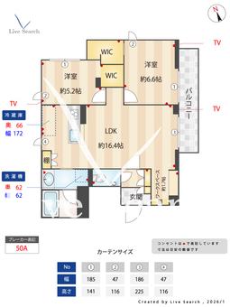 TJP白楽 203 【神奈川県白楽駅】 の間取り図