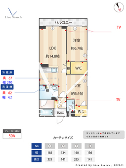 TJP白楽 301 【神奈川県白楽駅】 の間取り図
