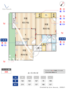 エス・グランパーA・B棟 A102 【兵庫県JR山陽線 朝霧駅 徒歩16分】 の間取り図