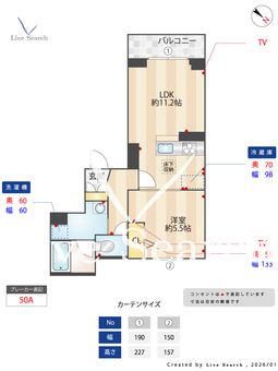 ラ・シャンス 101 【東京都立川駅】 の間取り図