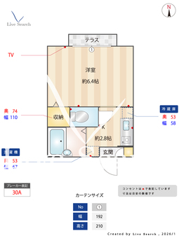 プチメゾン 0102 【大阪府南海電鉄南海本線 尾崎駅】 の間取り図