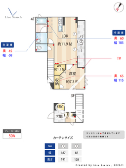 クレアパークサイド　アネックス 301 【埼玉県川越駅】 の間取り図