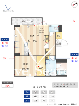 TJP白楽 303 【神奈川県白楽駅】 の間取り図