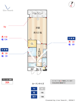 BEIS与野本町 306 【埼玉県与野本町】 の間取り図