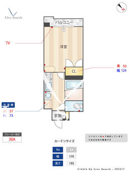 シャルマンローズ博多駅東 602 【福岡県東比恵駅】 の間取り図