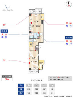 LOE高畑 401 【愛知県東山線「高畑」徒歩10分 あおなみ線「南荒子」徒歩12分 あおなみ線「中島」徒歩21分】 の間取り図